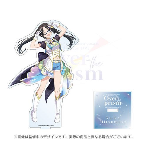 アイドルマスター シャイニーカラーズ 公式アクリルスタンド【三峰結華