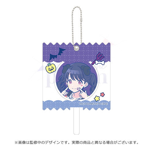 アイドルマスター シャイニーカラーズ 公式スイーツアクリルチャーム