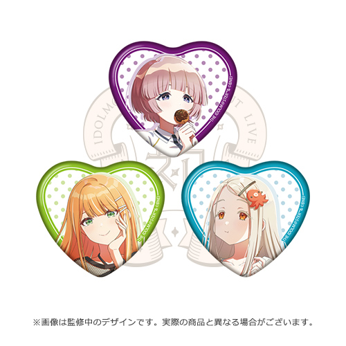 学園アイドルマスター DEBUT LIVE 初 TOUR -初恋公演- 開催記念 公式