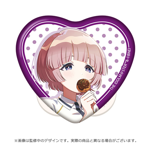 学園アイドルマスター DEBUT LIVE 初 TOUR -初恋公演- 開催記念 公式