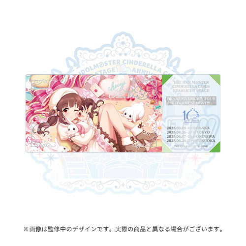 アイドルマスター シンデレラガールズ 公式ホログラムクリアチケット