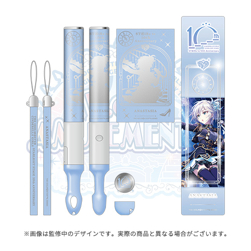 アイドルマスター シンデレラガールズ 公式コンサートライト