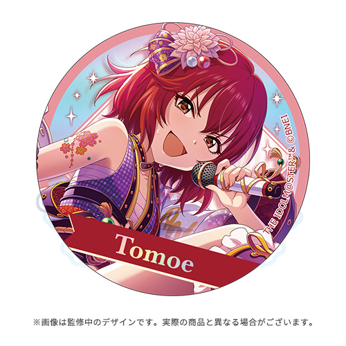 アイドルマスター シンデレラガールズ 公式オーロラ缶バッジ 村上 巴