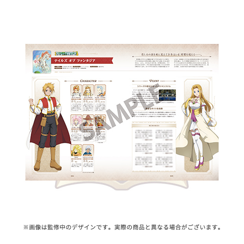 Tales of 30th ANNIVERSARY ART COLLECTION