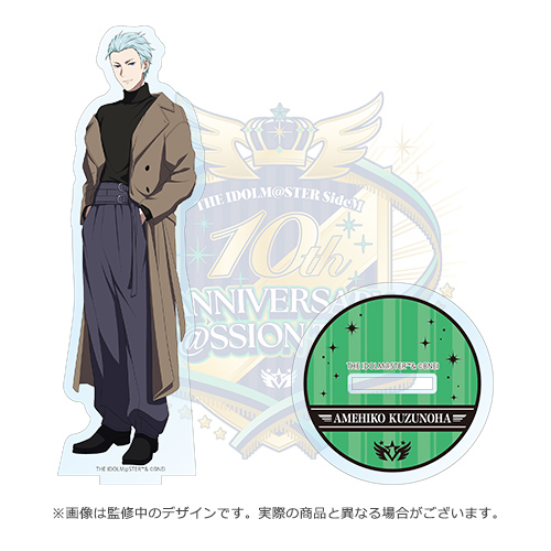 THE IDOLM@STER SideM 10th ANNIVERSARY MEETING ～P@SSION SPARKS