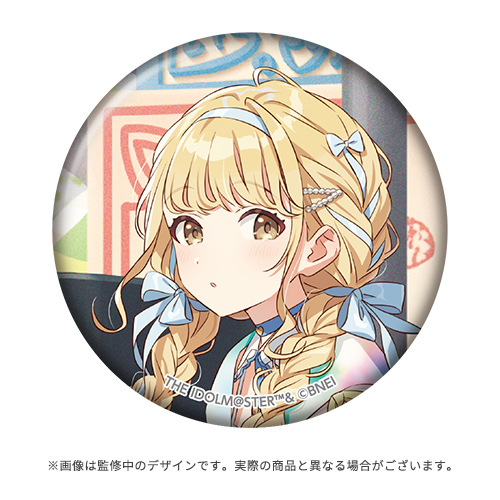 学園アイドルマスター The 1st Period 公式トレーディング缶バッジ【全