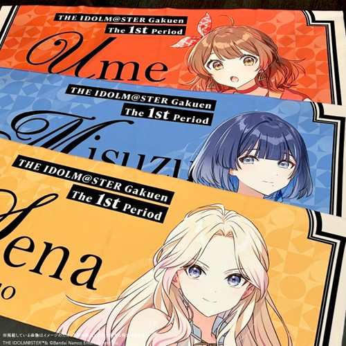 学園アイドルマスター The 1st Period 公式フルグラフィックタオル