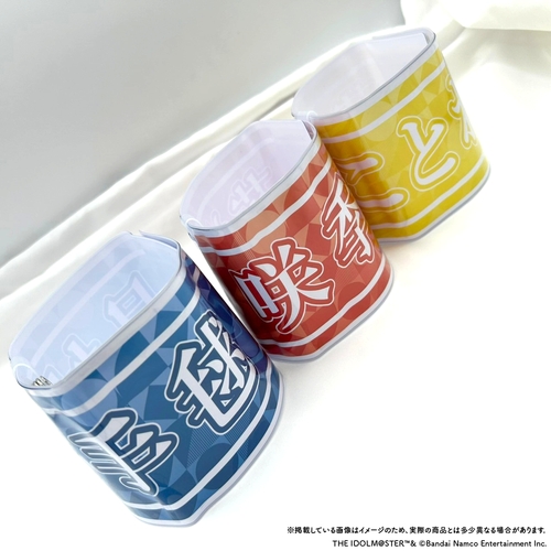 学園アイドルマスター The 1st Period 公式腕章【藤田 ことね】