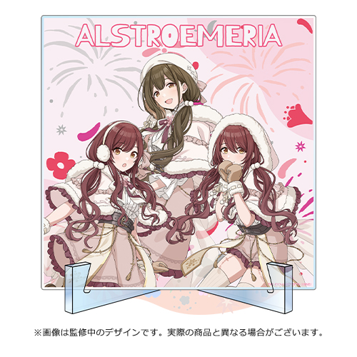 アイドルマスター シャイニーカラーズ 公式アクリルパネル 283プロ