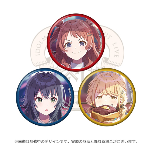 学園アイドルマスター DEBUT LIVE 初 TOUR -初声公演- 開催記念 公式