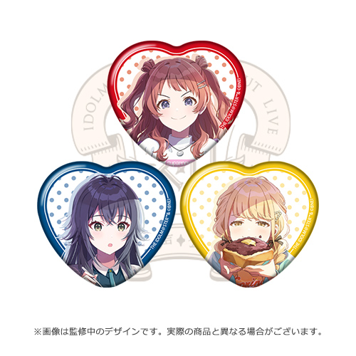 学園アイドルマスター DEBUT LIVE 初 TOUR -初声公演- 開催記念 公式