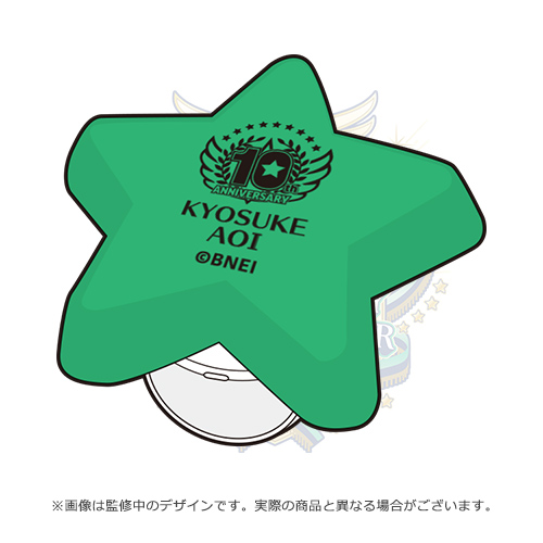 THE IDOLM@STER SideM 10th ANNIVERSARY P@SSION TOUR 公式