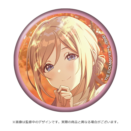 学園アイドルマスター DEBUT LIVE 初 TOUR -初心公演- 開催記念 公式