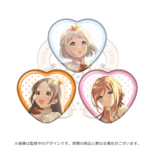 学園アイドルマスター DEBUT LIVE 初 TOUR -初心公演- 開催記念 公式