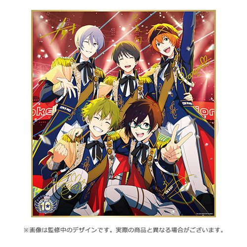 THE IDOLM@STER SideM 10th Anniversary 公式色紙 315Pro High×Joker