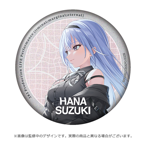 アイドルマスター シャイニーカラーズ 公式φ75mmグリッター缶バッジ