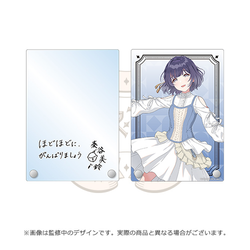 学園アイドルマスター DEBUT LIVE 初 TOUR 公式サイン＆メッセージ