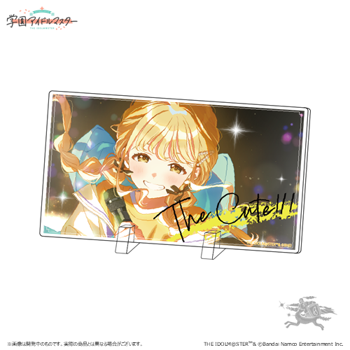 学園アイドルマスター 藤田ことね誕生日記念セット