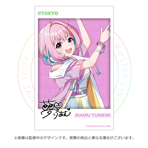 KiiiKiii 8/19 上海 ファンミ fm 限定 特典 トレカ 5枚セット KiiiKiii