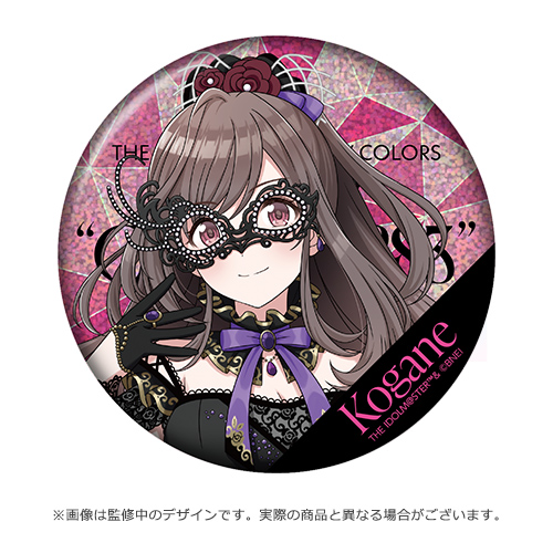 THE IDOLM@STER SHINY COLORS 6.5th Anniversary LIVE 公式φ75mm