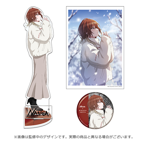 アイドルマスター シャイニーカラーズ 公式コラボグッズセット(NANGA