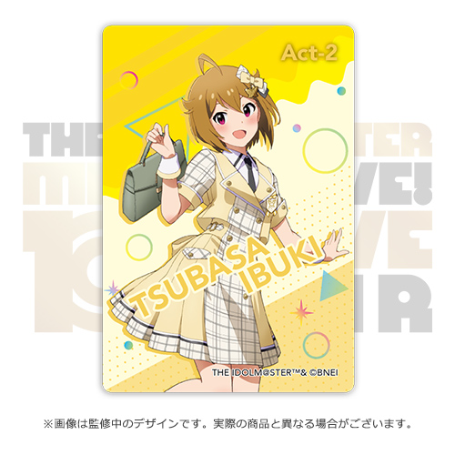 アイドルマスター ミリオンライブ！ 公式クリアカード 【伊吹 翼