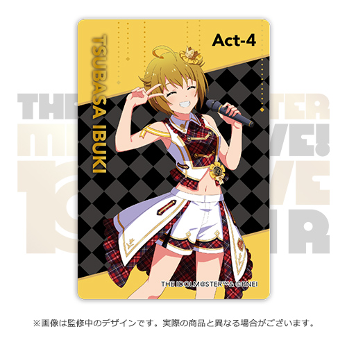 アイドルマスター ミリオンライブ！ 公式クリアカード 【伊吹 翼