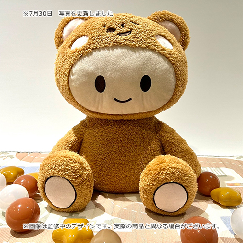 アイドルマスター シャイニーカラーズ 公式ユアクマビッグぬいぐるみ