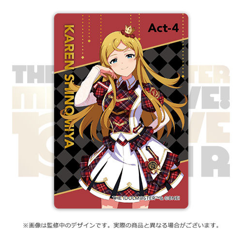 アイドルマスター ミリオンライブ！ 公式クリアカード 【篠宮可憐