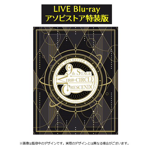 THE IDOLM@STER SideM 9th STAGE ～MIR＠-CIRCLE CRESCENDO～ LIVE Blu