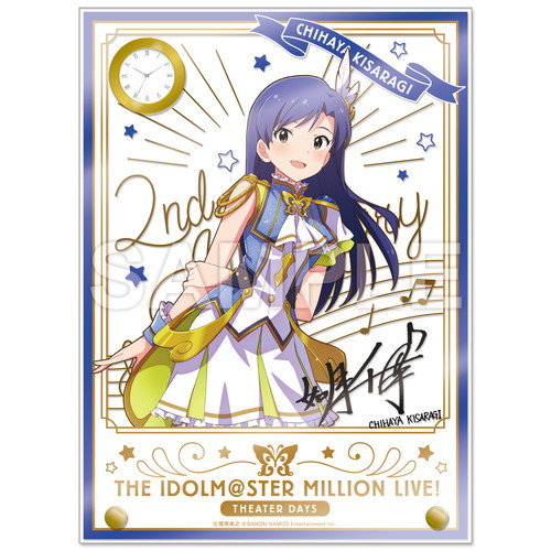 アイドルマスター ミリオンライブ！ 時計付アクリルアート 如月千早