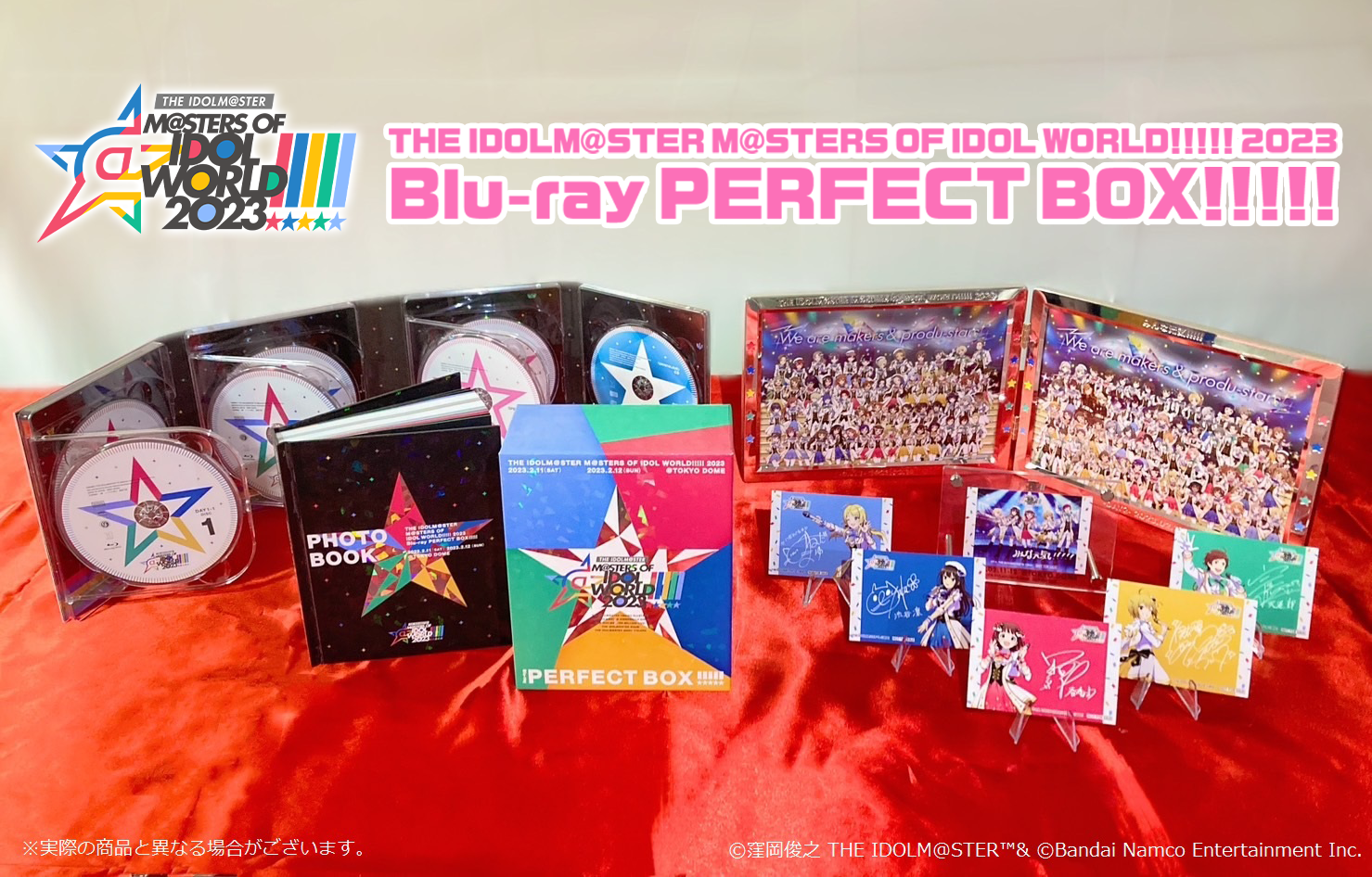 THE IDOLM@STER M@STERS OF IDOL WORLD!!!!! 2023 Blu-ray PERFECT BOX