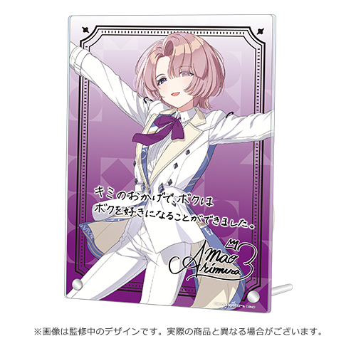 学園アイドルマスター DEBUT LIVE 初 TOUR 公式サイン＆メッセージ