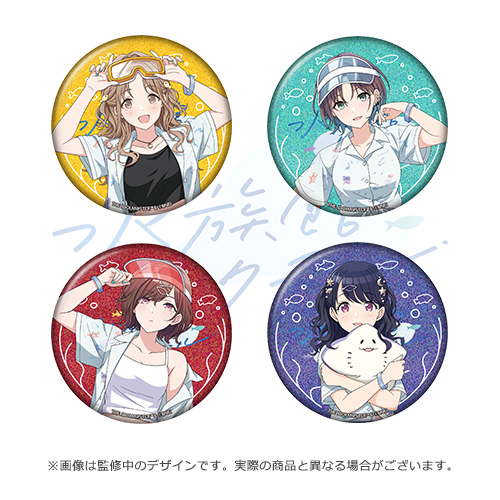 アイドルマスター シャイニーカラーズ 公式φ75mmグリッター缶バッジ