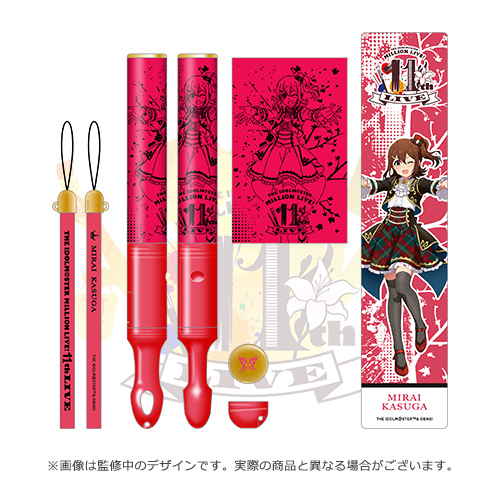 再販】アイドルマスター ミリオンライブ！ 公式コンサートライト