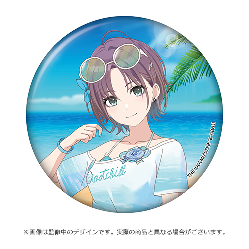 アイドルマスター シャイニーカラーズ 公式缶バッジ【浅倉 透】(バスク