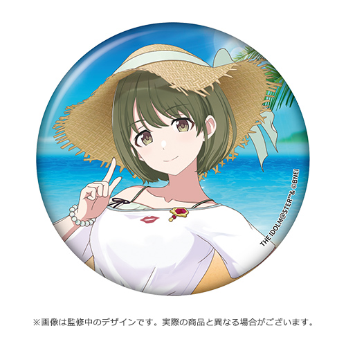 アイドルマスター シャイニーカラーズ 公式缶バッジ【七草にちか