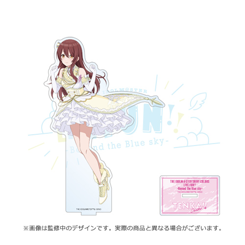 アイドルマスター シャイニーカラーズ 公式アクリルスタンド【大崎甜花
