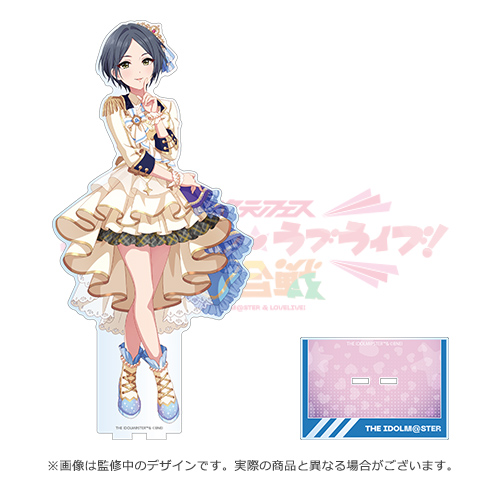 アイラブ歌合戦」 Blu-ray発売記念 公式BIGアクリルスタンド【速水 奏】