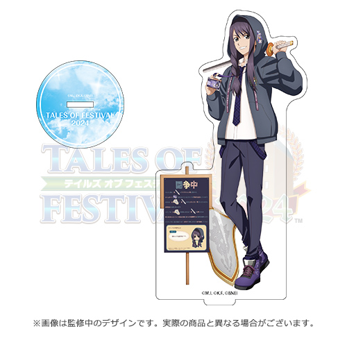 TOF2024 公式アクリルスタンド(ヴェスペリア ユーリ)