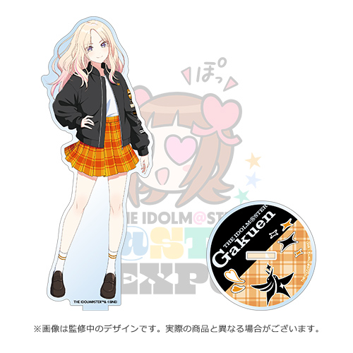 THE IDOLM@STER M@STER EXPO 公式アクリルスタンド 【十王 星南】