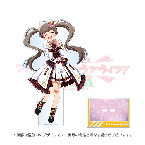 アイラブ歌合戦」 Blu-ray発売記念 公式BIGアクリルスタンド【箱崎 星