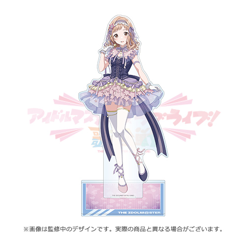 アイラブ歌合戦」 Blu-ray発売記念 公式BIGアクリルスタンド【斑鳩 ルカ】