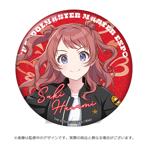 THE IDOLM@STER M@STER EXPO 公式φ75mmグリッター缶バッジ 【花海 咲季】