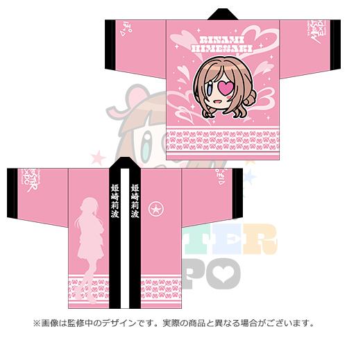 THE IDOLM@STER M@STER EXPO 公式法被 【姫崎 莉波】