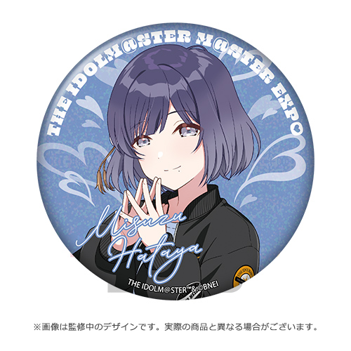 THE IDOLM@STER M@STER EXPO 公式φ75mmグリッター缶バッジ 【秦谷 美鈴】