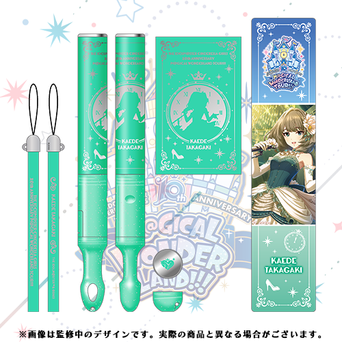 シンデレラガールズ10周年記念ツアー映像商品 M@GICAL WONDERLAND