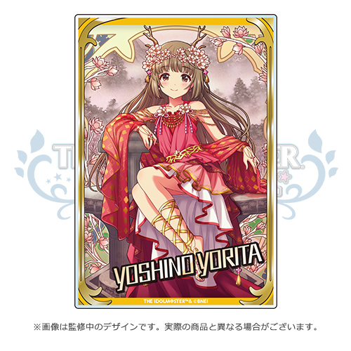 アイドルマスター シンデレラガールズ 思い出記念 公式クリアカード