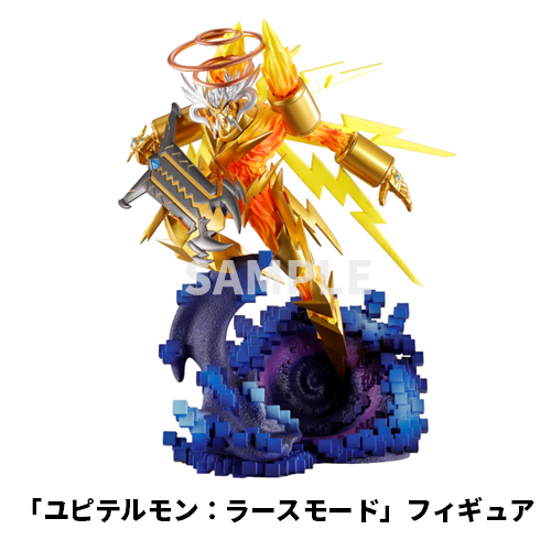 【あぐもん】Nintendo Switch2 Nintendo Switch(TM)／Nintendo Switch2(TM) デジモンストーリー