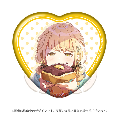 学園アイドルマスター DEBUT LIVE 初 TOUR -初声公演- 開催記念 公式